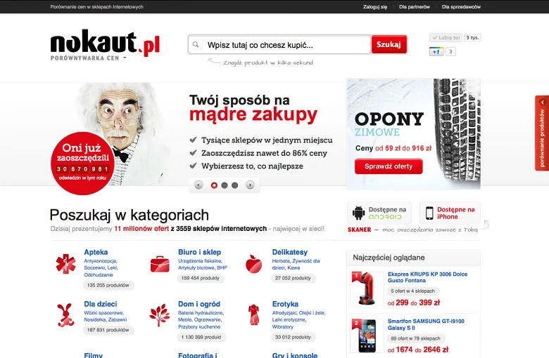Homepage for 2.5 Million People